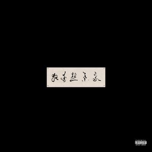 污污下载软件网站在线观看
