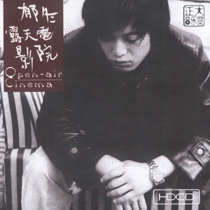 污污下载软件网站在线观看
